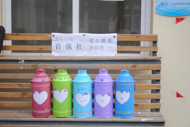 点击查看原图