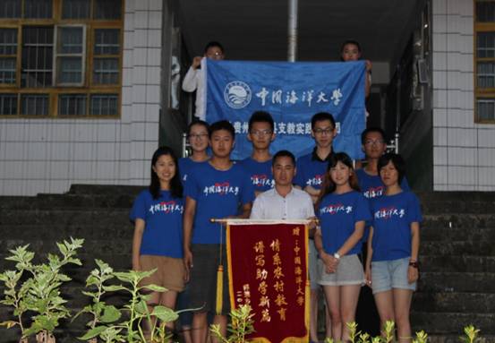 合影