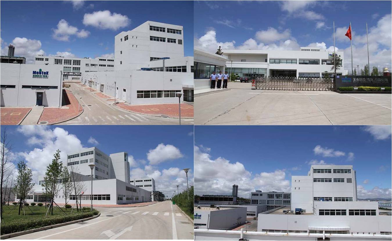 圣元集团圣元集团简介